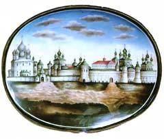 Plate "The panorama of Rostov"